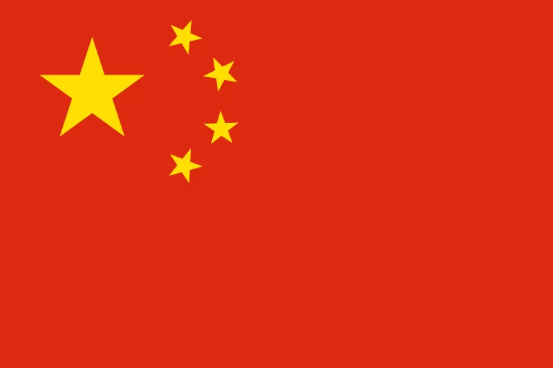 中国U19 战队徽标